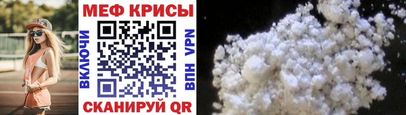 Магазины продажи наркотиков Медынь Галлюциногенные грибы  Меф  ГАШИШ  Бошки Шишки 
