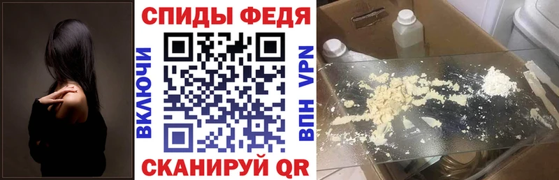 АМФЕТАМИН VHQ  Медынь 