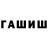 КЕТАМИН VHQ LunarVVolf