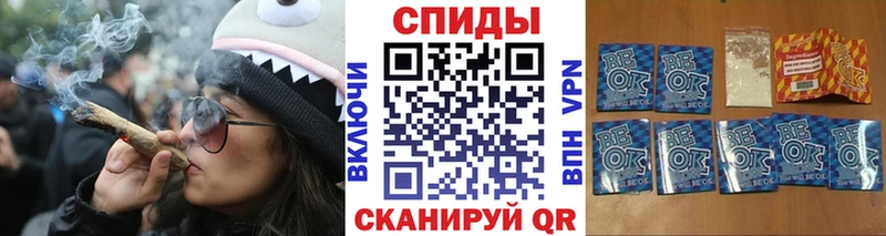 MEGA ссылка Медынь БУТИРАТ BDO 33% где купить наркоту