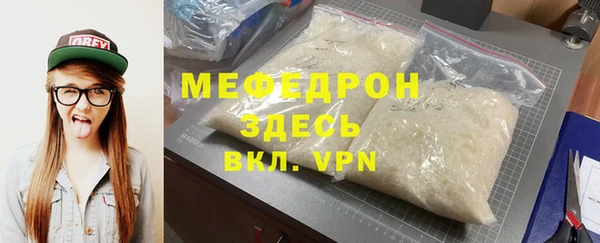 mix Богданович