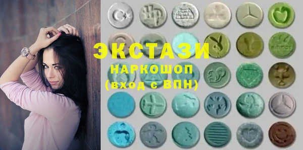 твердый Бронницы