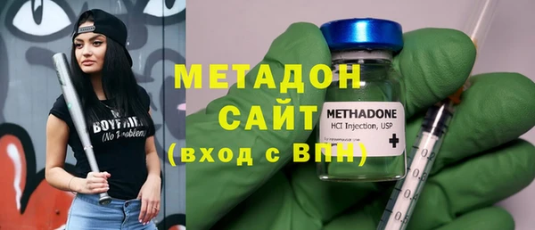дживик Бородино