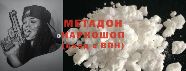 дживик Бородино