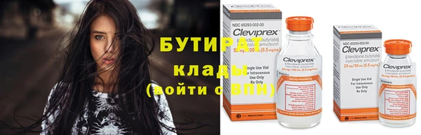 mix Богданович