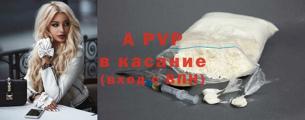 твердый Бронницы