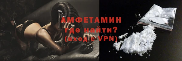 mix Богданович