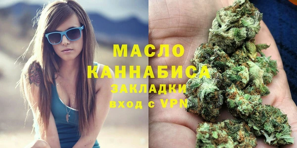 твердый Бронницы