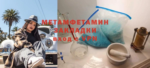 mix Богданович
