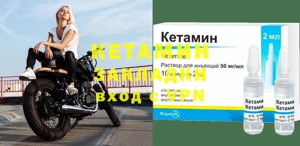 mix Богданович