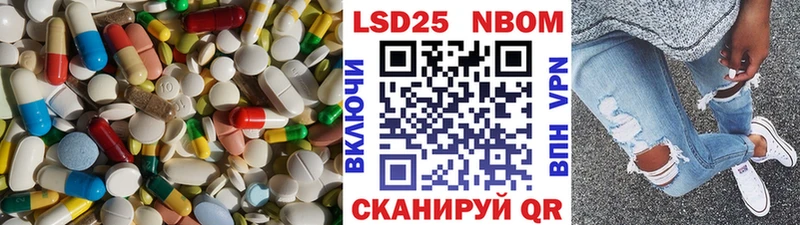 hydra маркетплейс  Медынь  LSD-25 экстази ecstasy 