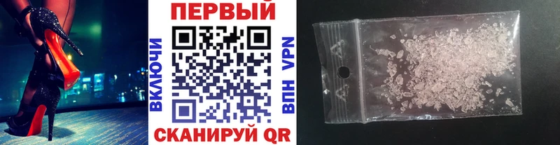 закладки  Медынь  Первитин витя 