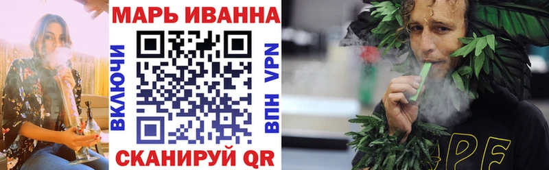 Каннабис Bruce Banner  купить закладку  Медынь 